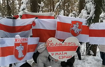 Жодинцы провели акцию «Беларусь в моем сердце»