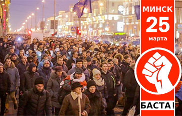 Жители Лиды собираются ехать в Минск на День Воли