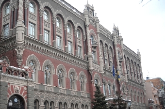 Сальдо остается отрицательным