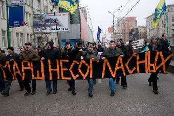Задержанные на несанкционированном пикете в "Брузгах" заплатят штраф
