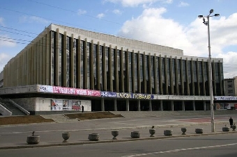 Финальная жеребьевка Евро-2012 состоится в декабре в киевском дворце "Украина"