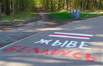 Фотофакт: Протестное творчество белорусов