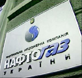 "Белэнерго" перечислило первый транш в счет погашения долга за российскую электроэнергию