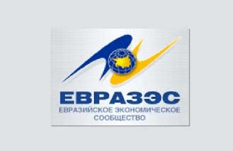 Кредит от ЕврАзЭС выгоден Беларуси