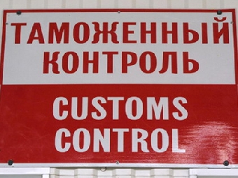 Попытки незаконного вывоза за пределы Беларуси автотоплива участились - ГТК