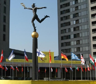 День Союзного государства пройдет 29 июня в Москве на выставке в честь 20-летия СНГ