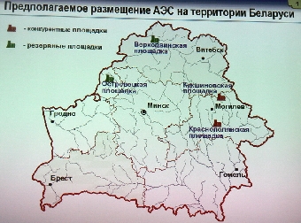 Белорусскую АЭС построят по ускоренной технологии