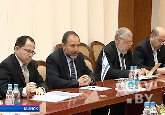 Беларусь рассчитывает на укрепление сотрудничества с Израилем