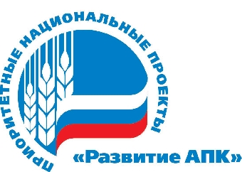 Участие коммерческих банков в финансировании программ АПК будет способствовать их успешной реализации