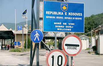 Косово объявило персоной нон грата российского дипломата
