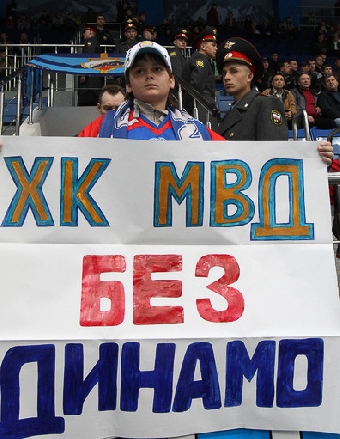 Хоккейный клуб "Гомель" пополнился финским вратарем