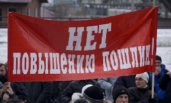 Акции молчаливого протеста – в 30 городах Беларуси