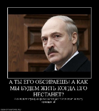 У Беларуси есть политическая воля для диалога с Евросоюзом - депутат