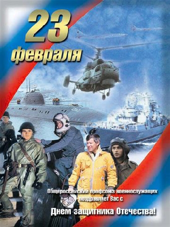"Дым отечества" становится все дороже