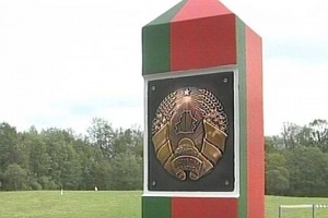 Нарушитель в маскхалате задержан на границе Беларуси