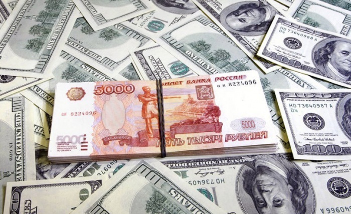 Торги пятницы: российский рубль на высоте