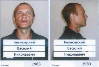 Двое заключенных сбежали из колонии в Могилевской области