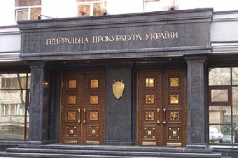 Генпрокуратура Беларуси предлагает усилить функцию Верховного суда для обеспечения единообразия судебной практики
