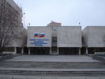Кризис роста или скольжение по наклонной?..