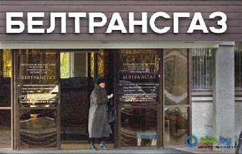 Продажа акций Белтрансгаза – вопрос второй