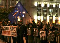 Молодые белорусы напомнили Евросоюзу про политзаключенных и исчезнувших (Фото, видео)