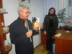 В Бресте запретили презентацию книги украинского профессора