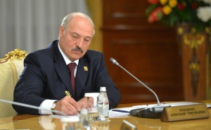 Лукашенко назначил новых министров, директоров и райисполкомов