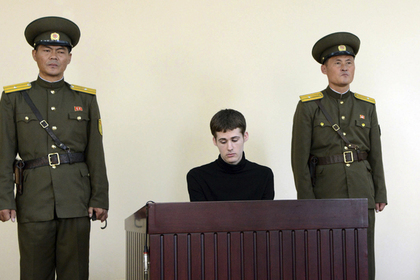Суд КНДР приговорил разорвавшего паспорт американца к шести годам лагерей