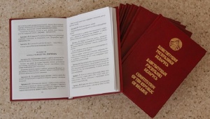 Конституционной суд Беларуси признал законным изменения Конституции