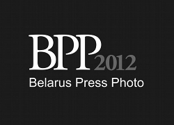 В Вильнюсе пройдет фотовыставка «Пресс-фото Беларуси — 2012»