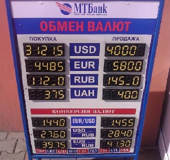 Единый курс рынок установит сам
