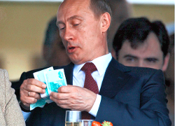 Daily Mail: Запад должен ударить Путина по кошельку