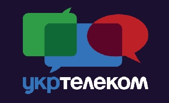 Пакет госакций ОАО "Борисовский ремонтно-механический завод" продан на аукционе за Br2,8 млрд.
