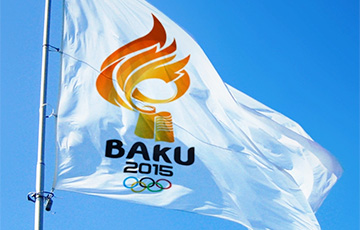 Почему никто не бойкотирует Европейские игры в Баку
