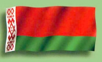 Министерство культуры Беларуси подписало соглашение о сотрудничестве с Минкультуры Армении