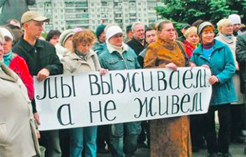 Три четверти российских семей не сводят концы с концами