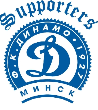 Футболисты минского "Динамо" поднялись на 4-е место в чемпионате Беларуси