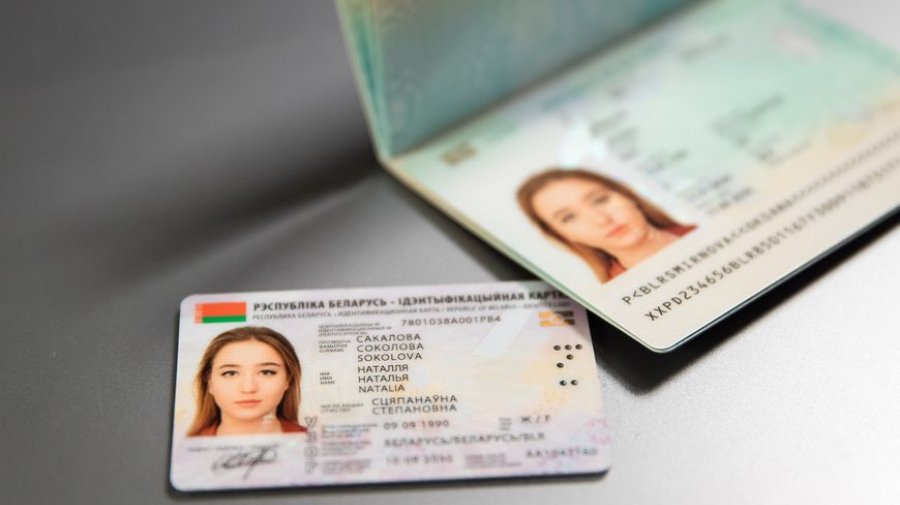 Лукашенко про введение ID-карточек: должно создавать дополнительные возможности, а не проблемы