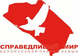 Жлобинским активистам «Справедливого мира» угрожают увольнениями
