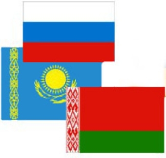 Беларусь предложила России и Казахстану создавать совместные корпорации в Таможенном союзе