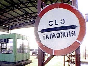 БелТПП призывает производителей стран Таможенного союза максимально отказаться от импорта комплектующих