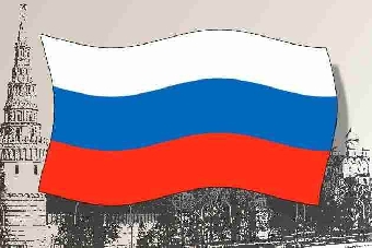России предложены госпакеты семи белорусских предприятий