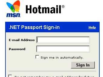Хакеры взломали тысячи аккаунтов Hotmail