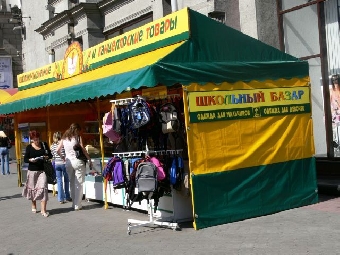 Школьные базары в Беларуси откроются 15 июля