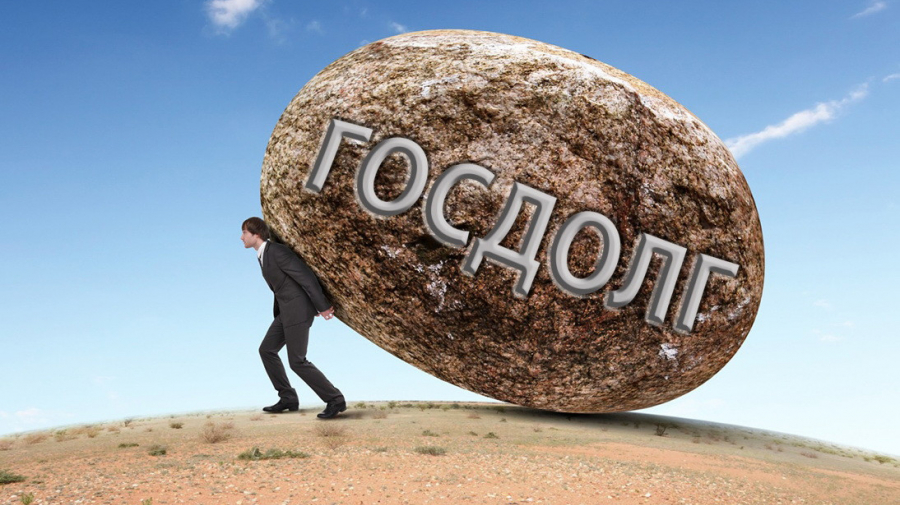 Источники иссякают. Минфин Беларуси рапортует о снижении госдолга страны