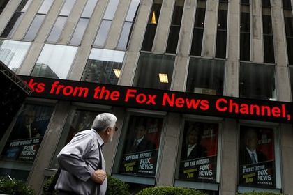 Fox News отстранил от эфира двух комментаторов за нецензурщину в адрес Обамы