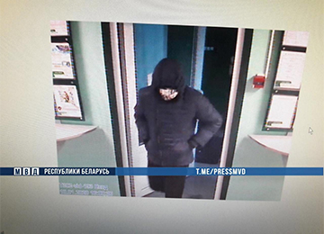 В Гомельской области неизвестный ограбил банк