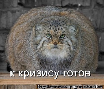 Хор имени Пятницкого отметил на "Славянском базаре" свое столетие