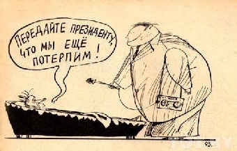 Выравнивание диспаритета цен в Беларуси будет вестись с мерами соцзащиты
