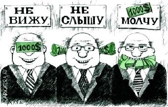 Лазейки в законодательстве для незаконного получения земли и жилья будут прикрыты
